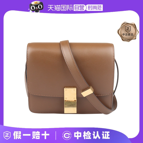 【自营】中古9新CELINE赛琳CLASSIC BOX牛皮小号斜挎包时尚