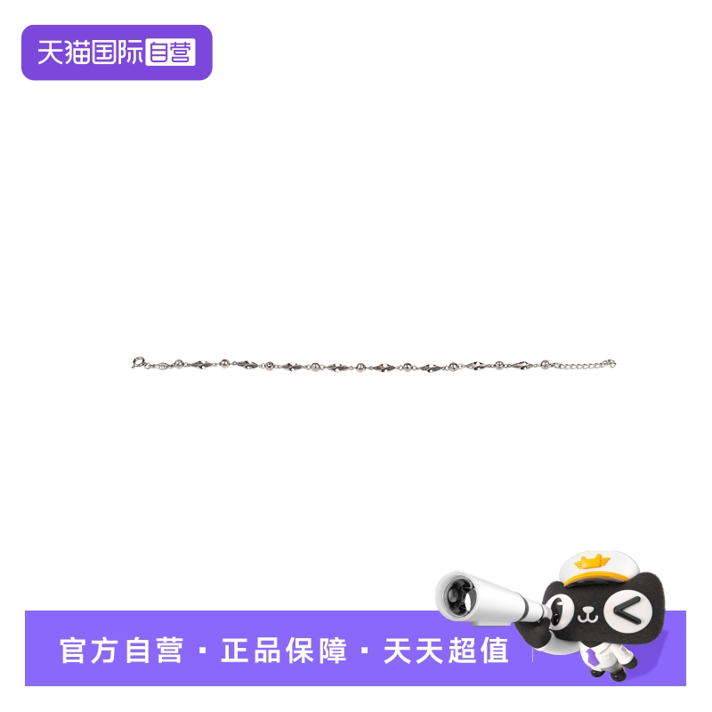 【自营】中古「9.5新」日本进口商品素金手链
