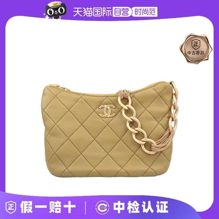 【自营】中古9新香奈儿流苏链HOBO嬉皮包芥末绿单肩包AS4220