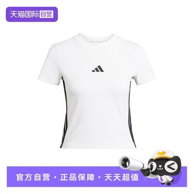 【自营】adidas阿迪达斯T恤三条纹半截袖春女短款修身短袖JE1239