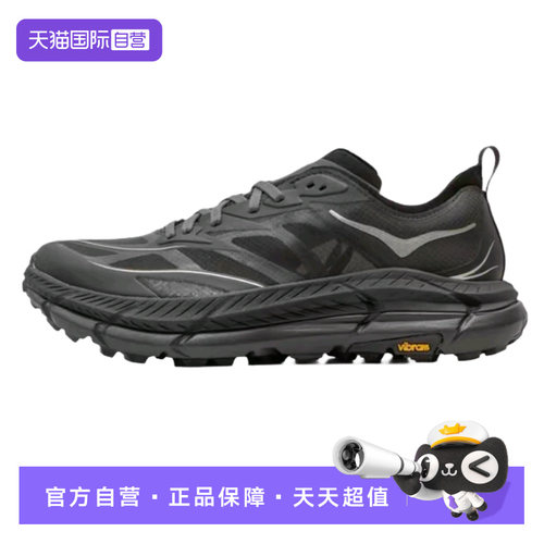 正品保证 极速发货