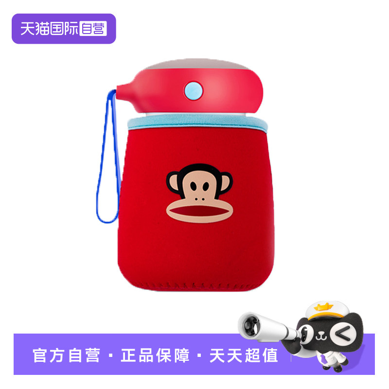 【自营】大嘴猴儿童高硼硅玻璃杯女生可爱高颜值便携泡茶杯套水杯,婴童用品,儿童水杯,淘宝优惠券,粉丝福利购,淘宝优惠卷