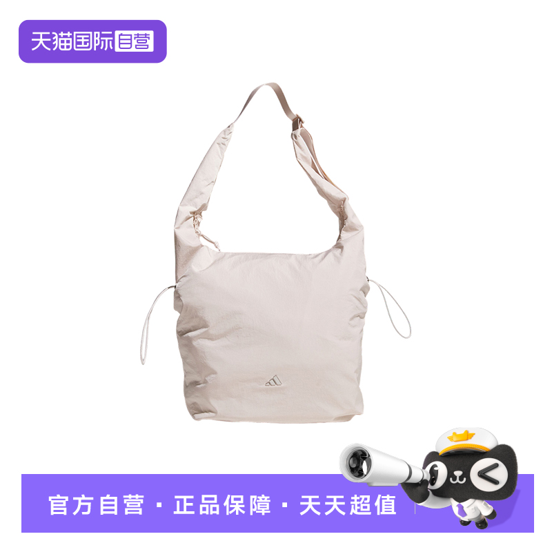【自营】adidas阿迪达斯女子运动休闲挎包百搭简约单肩包 KC0232