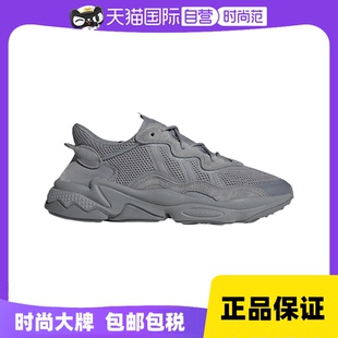 adidas阿迪达斯三叶草OZWEEGO男女运动休闲老爹鞋GW4671耐磨透气