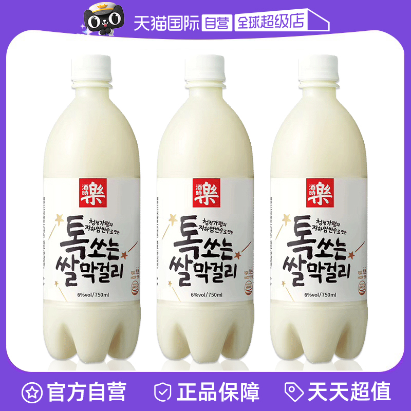 韩国进口酒时乐米酒750ml