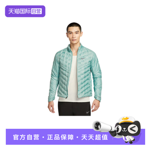 【自营】耐克外套男轻薄运动夹克中层保暖立领羽绒服FB7557-017