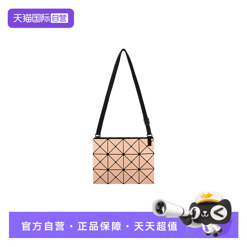 【自营】Issey Miyake/三宅一生Lucent 3*4格单肩斜挎小方包AG606图片