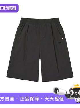 【自营】THE NORTH FACE北面男户外透气运动休闲短裤NF0A8BU80C51