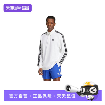 【自营】adidas阿迪达斯男三叶草休闲美式长袖翻领POLO衫 IZ2459