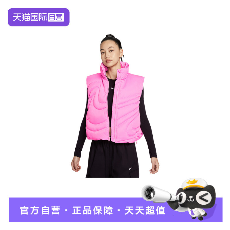 【自营】Nike耐克羽绒马甲女子运动休闲宽松连帽背心IH8008-606