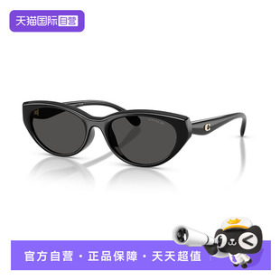 自营 墨镜时尚 蔻驰 新品 遮阳男女太阳镜0HC8456D Coach26年春季