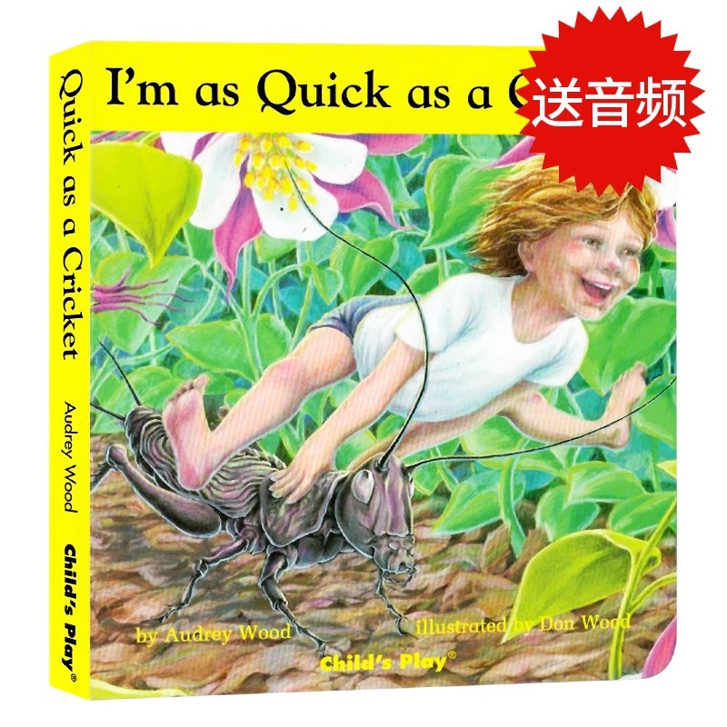 【自营】送音频英文原版绘本I'm as Quick as a Cricket我和蟋蟀一样快纸板书廖彩杏书单第50本Audrey Wood亲子互动学习图画故事书