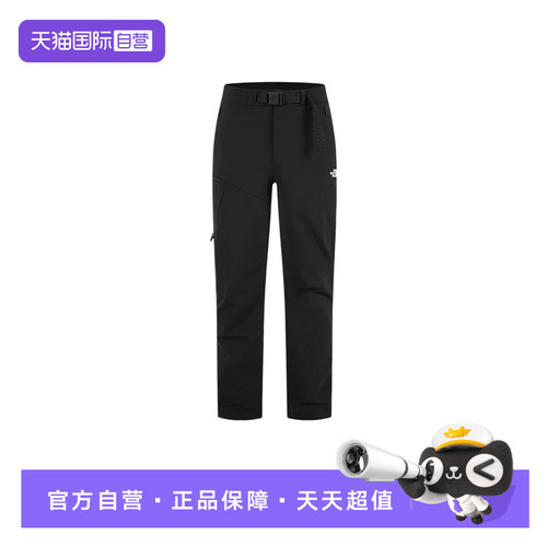 【自营】THE NORTH FACE北面男子休闲舒适运动长裤NF0A8JN04H01
