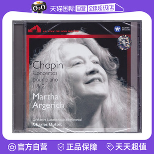 【自营】正版 CHOPIN 肖邦/阿格里奇 钢琴协奏曲 CD唱片 古典音乐