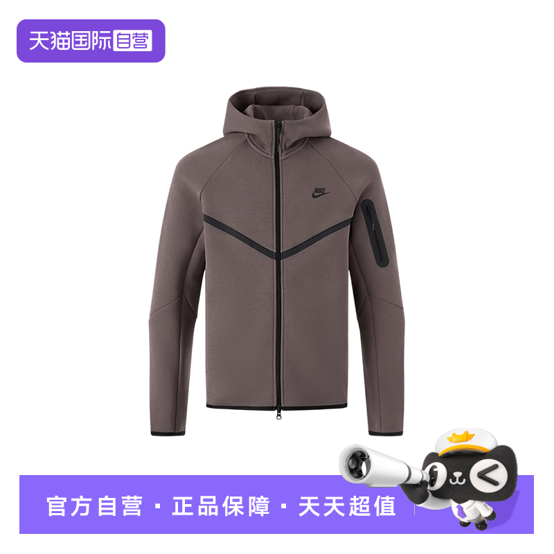 【自营】NIKE耐克男连帽外套运动服健身跑步针织夹克HV0950-289