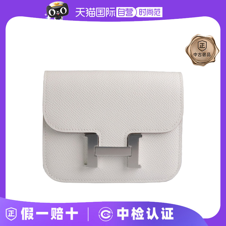 【自营】中古95新HERMES爱马仕CONSTANCE SLIM 康康EPSOM皮钱包