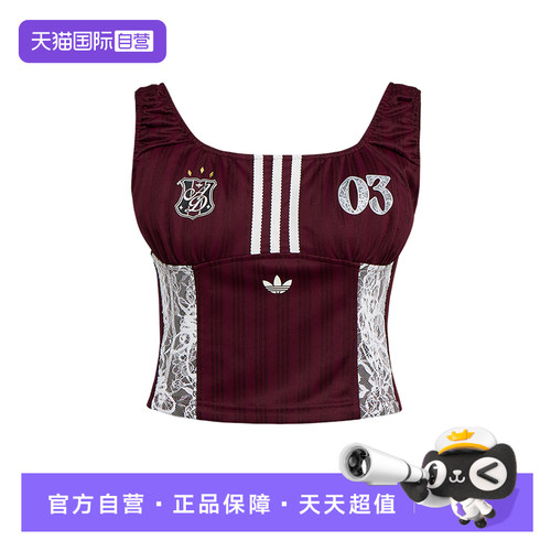 【自营】adidas阿迪达斯三叶草无袖吊带女柔软亲肤运动背心KU4751