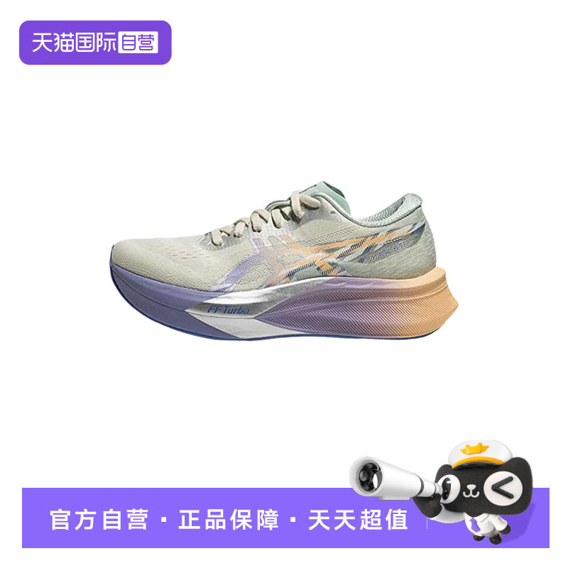 【自营】Asics亚瑟士女子休闲跑鞋稳定支撑运动鞋 1012B949-200