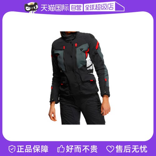 丹尼斯长途保暖骑行服