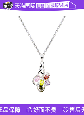 彩色宝石项链女纯银轻奢精致颈链