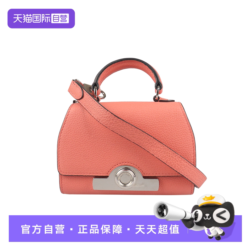 【自营】中古「9.0新」MOYNAT(莫奈)火烈鸟粉粒面牛皮斜挎包