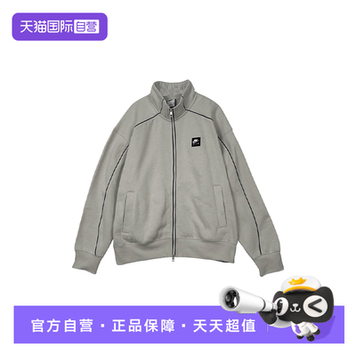 【自营】NIKE耐克男子外套舒适休闲立领针织夹克 IF1263-072