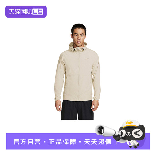 【自营】NIKE耐克男外套宽松连帽轻薄梭织拒水跑步夹克FB7552-104