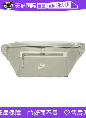 NIke耐克背包绿色休闲出行包DN2556-370