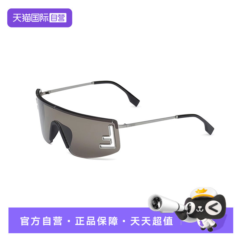 【自营】FENDI芬迪墨镜太阳镜时尚户外运动遮阳飞行员眼镜 40168U