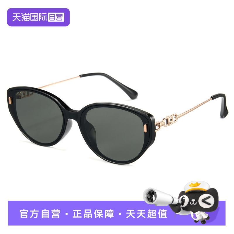 CYXUS猫眼墨镜防紫外线太阳眼镜