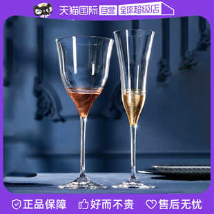【自营】DAVINCI金色香槟杯高脚杯进口水晶葡萄酒杯轻奢结婚礼物