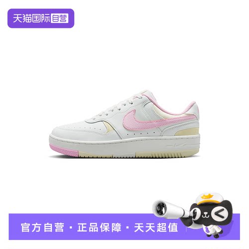 【自营】NIKE耐克女鞋厚底增高小白鞋运动休闲板鞋DX9176-123
