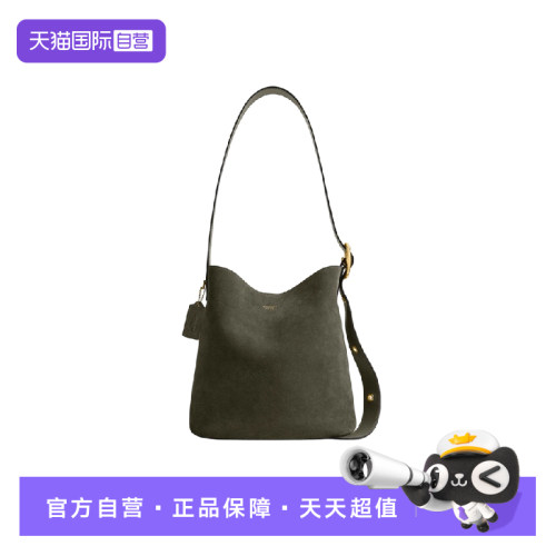COACH/蔻驰水桶包手提单肩斜挎包