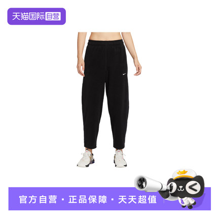 【自营】NIKE耐克女子宽松摇粒绒长裤舒适保暖运动裤HV3708-010