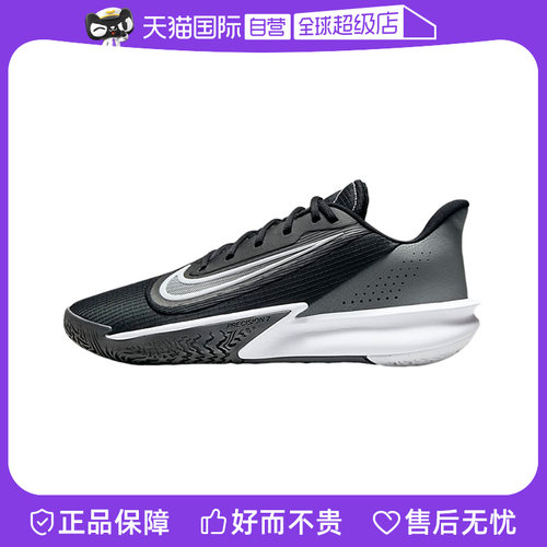 【自营】Nike耐克新款男童鞋实战篮球鞋冬季抗扭休闲FN4322-005