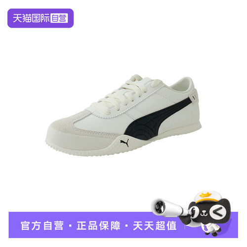 【自营】PUMA彪马女鞋板鞋夏季运动鞋透气低帮休闲鞋 405256-01