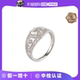 自营 中古95新日本进口商品水滴形切工钻石铂金900戒指51号