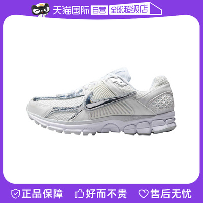 【自营】NIKE耐克女鞋网面复古跑步鞋休闲缓震运动鞋HF7723-100