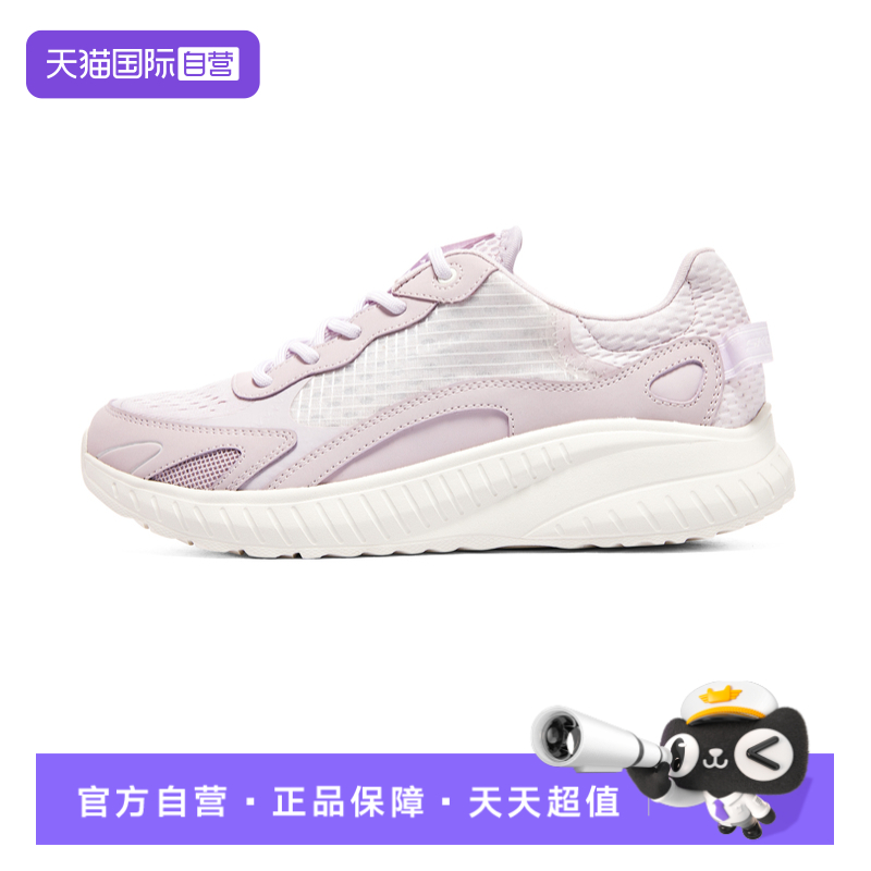 简约风范，休闲运动