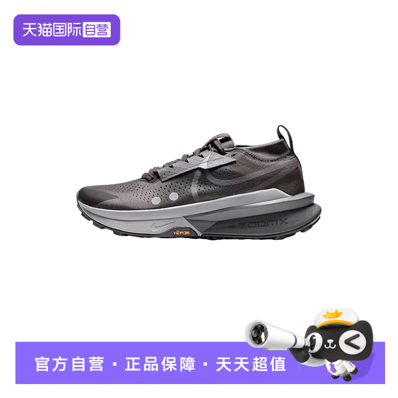 【自营】Nike耐克男子轻便运动鞋户外登山越野跑步鞋 FD5190-011