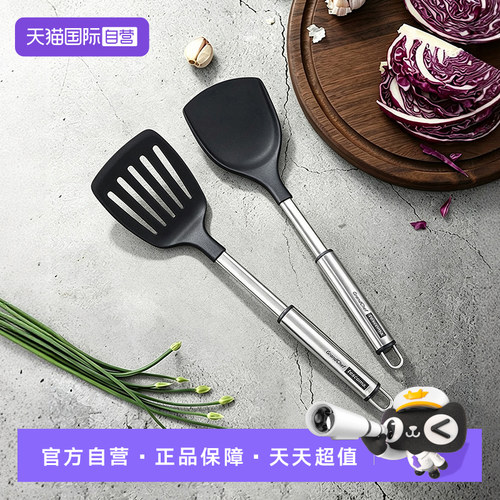 tescoma锅铲不粘锅锅铲