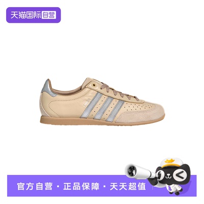 【自营】adidas阿迪达斯三叶草T头鞋女摔花孔眼复古薄底鞋KJ3961