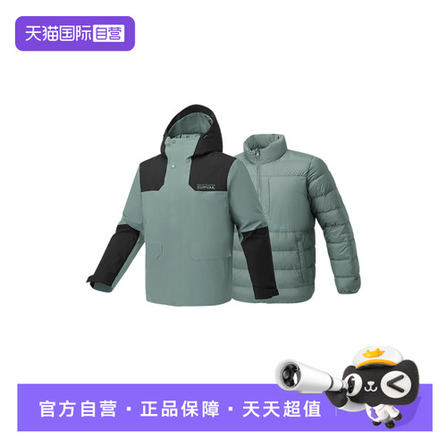 【自营】斯凯奇男羽绒内胆保暖三合一运动休闲外套 P426M041-00V6