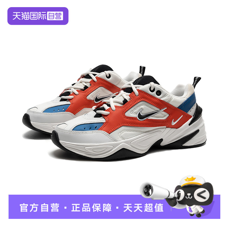 【自营】耐克NIKE休闲鞋男2025年冬季新透气轻便运动鞋AV4789-100