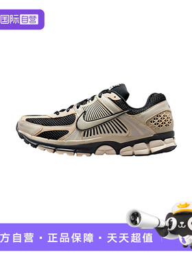 【自营】NIKE耐克男子百搭休闲运动鞋复古老爹鞋跑步鞋FJ4151-008