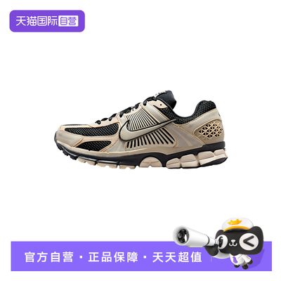 【自营】NIKE耐克男子百搭休闲运动鞋复古老爹鞋跑步鞋FJ4151-008