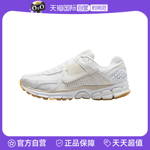 【自营】Nike耐克女子鞋子时尚舒适运动休闲百搭运动鞋FJ2028-104