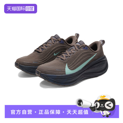 【自营】耐克NIKE跑步鞋男2026年初夏户外轻便运动鞋IR7550-030