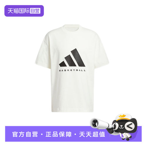 顺丰包邮 正品保证 假一赔四 极速发货
