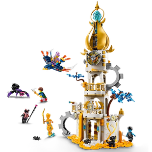 【自营】乐高梦境系列71477梦语师父的塔楼男女孩积木玩具送礼